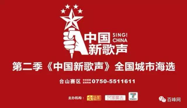 一站式落户 第24页