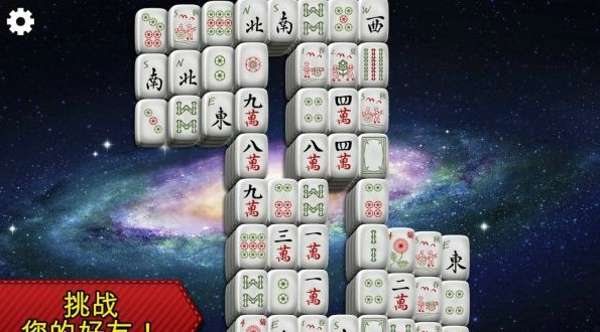 禾辉云文化科技 第28页