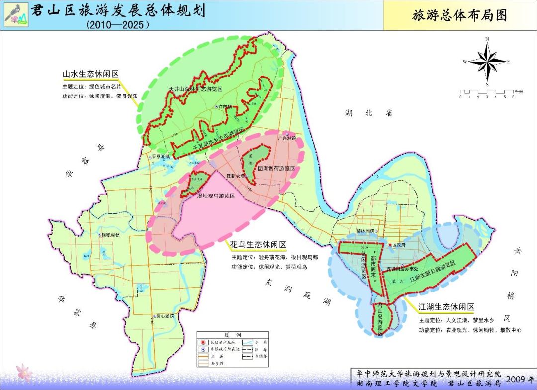第148页