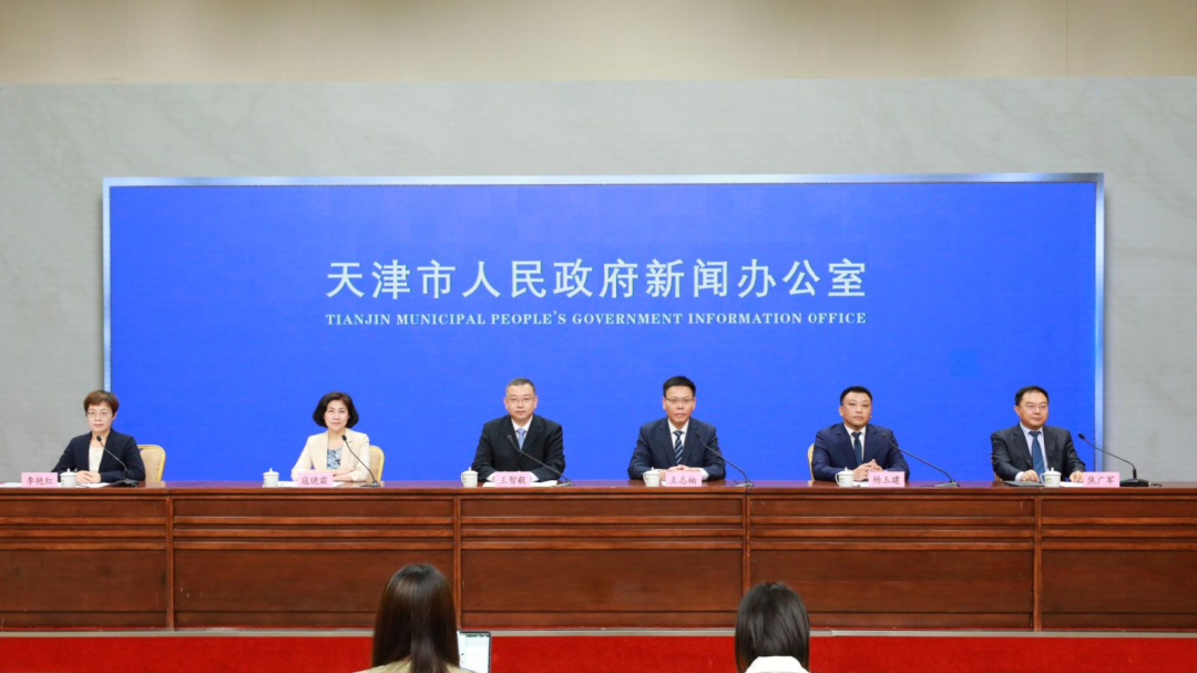 上海禾辉信息 第18页