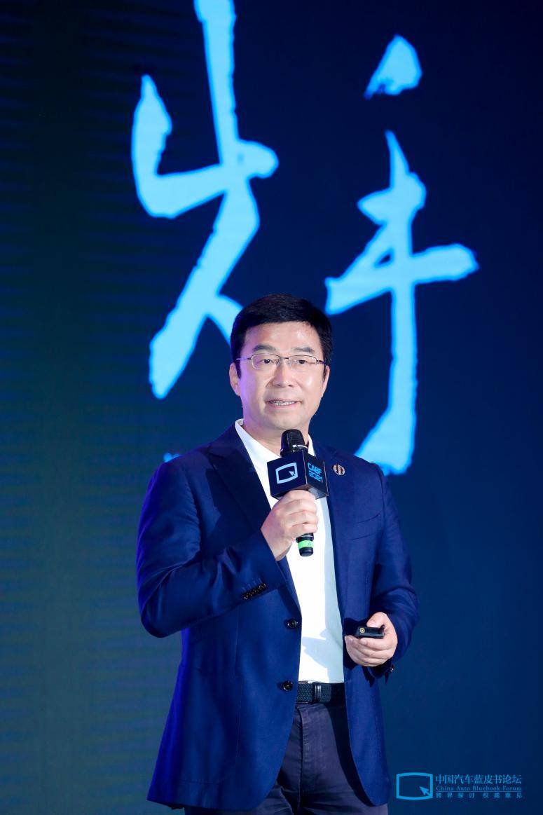 落户咨询 第35页