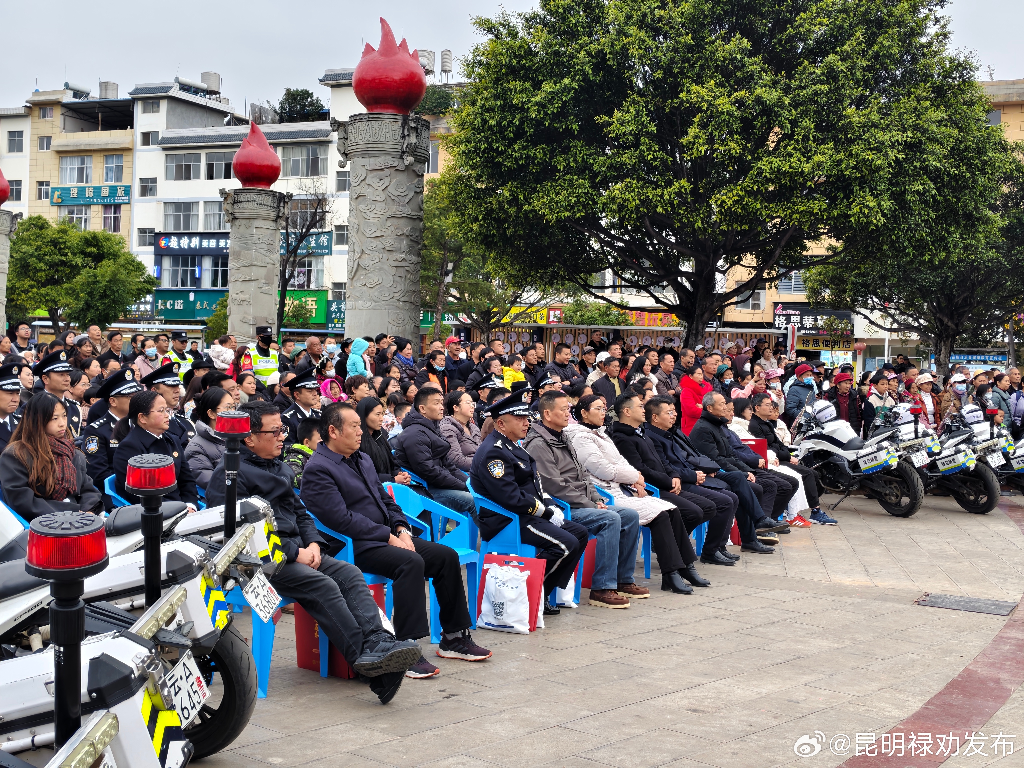 上海禾辉信息 第17页