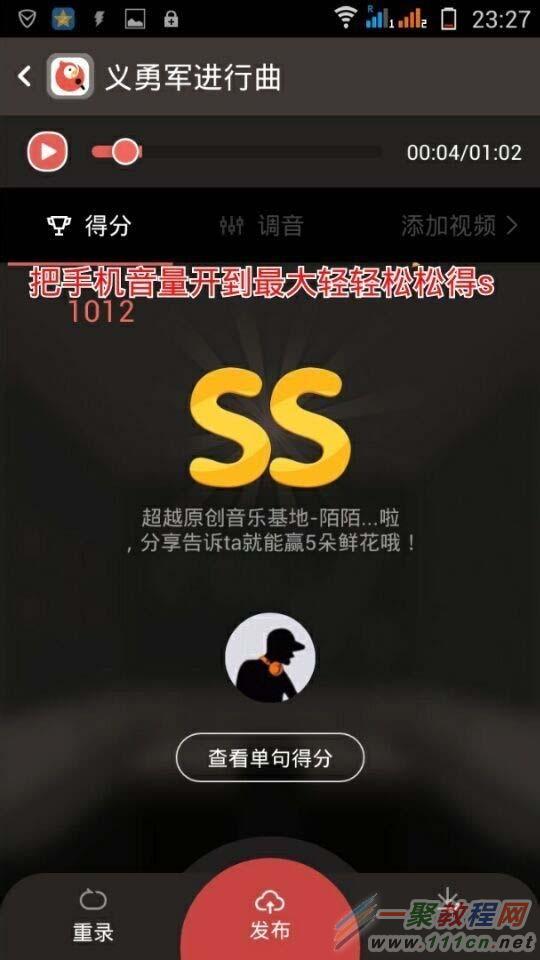 全民K歌最新版本，探索自然美景，寻找内心平和与喜悦之旅
