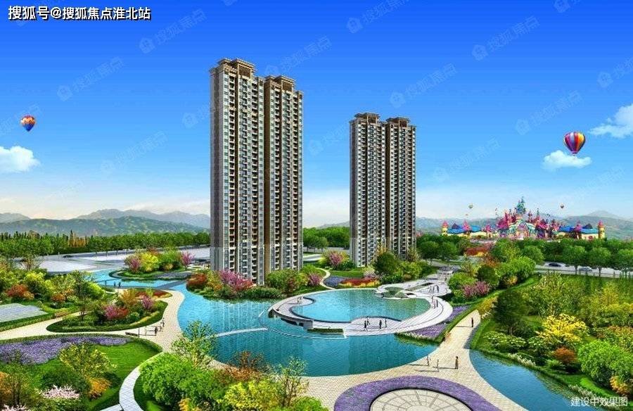 落户咨询 第32页