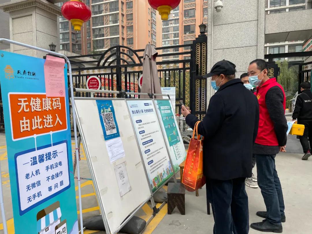 最新抓码王，一路学习，成就无限梦想，自信闪耀之路