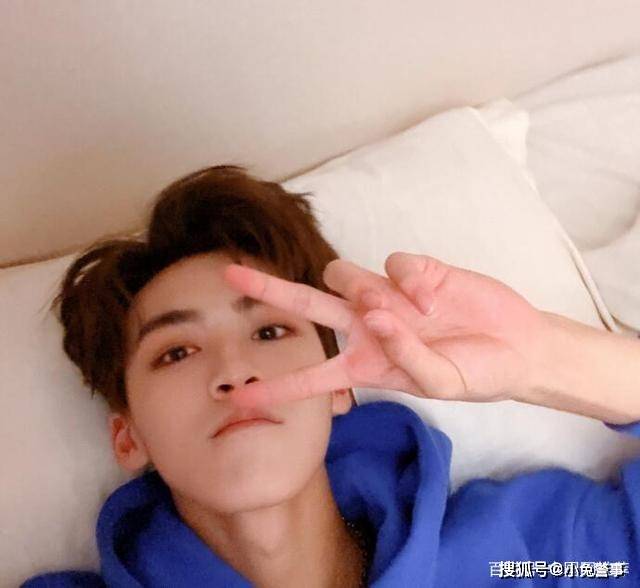 一站式落户 第14页