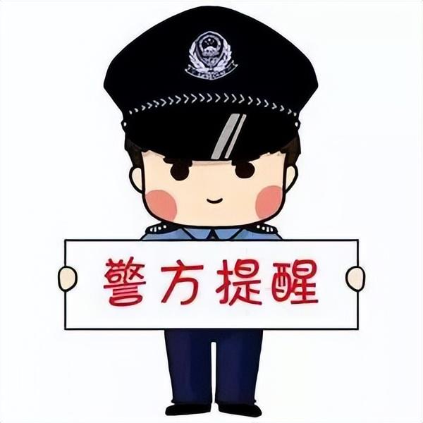 禾辉云文化科技 第13页
