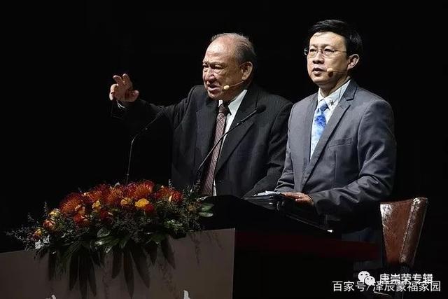 落户咨询 第30页