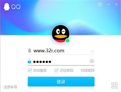 科技引领生活，下载2016最新版QQ，畅享无限可能