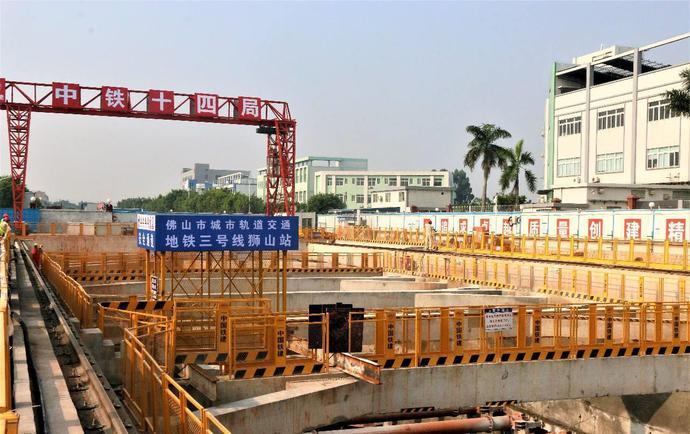 佛山西站科技升级重塑交通枢纽，开启未来出行新纪元