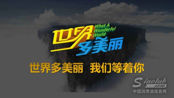 自信与成就感的魔力之旅，即刻启程，无需等待
