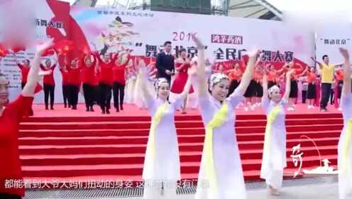 广场舞最新版，舞动时代的风尚印记，引领全民热潮！