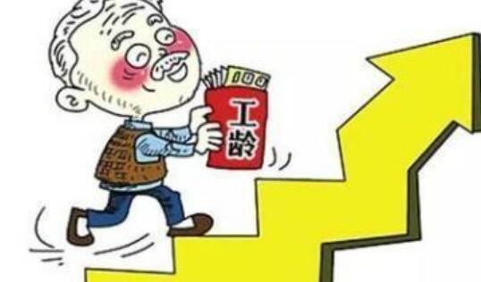 买断职工最新动态报告，最新买断职工消息汇总