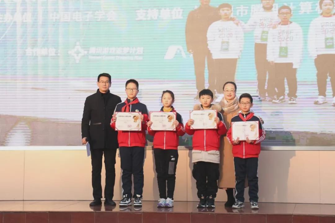 上海禾辉信息 第9页