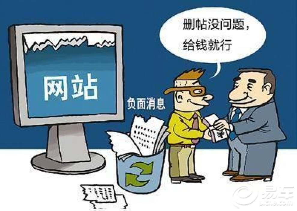 禾辉云文化科技 第8页