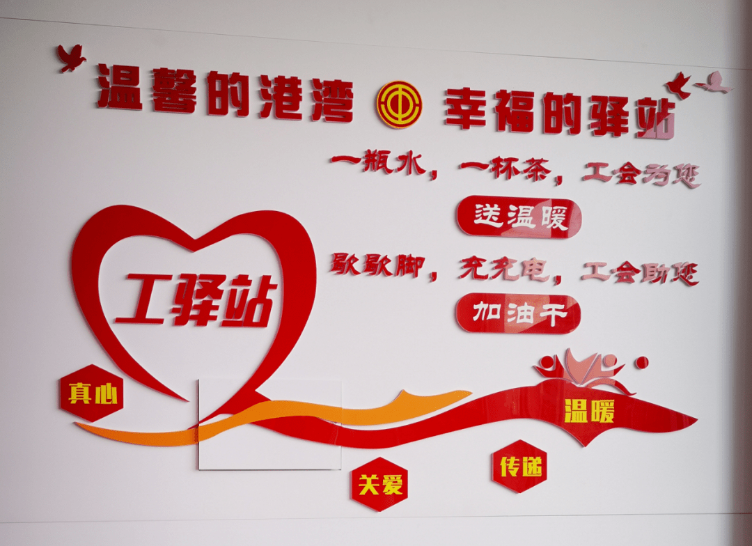 挡土墙设计规范最新更新，力量与成就感的源泉