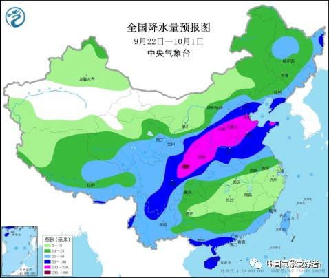 禾辉云文化科技 第7页