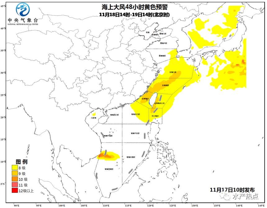 台风最新动态，关于第25号台风的最新消息