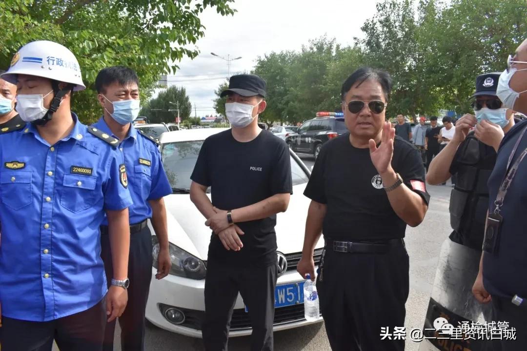 市中区拆违行动最新进展与详细步骤指南