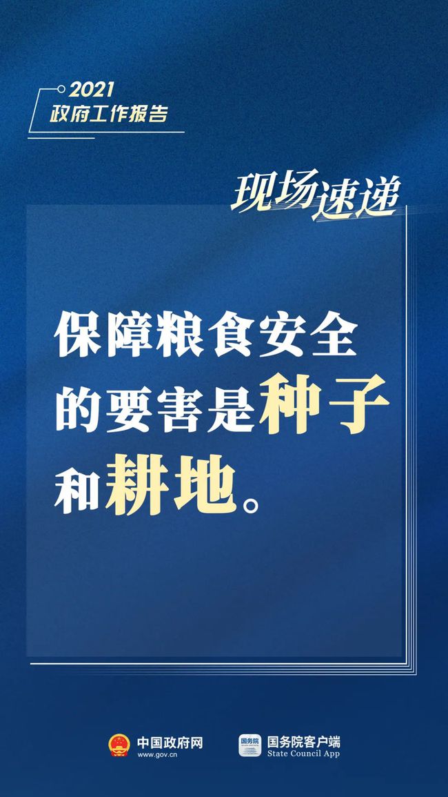 江门华尔润最新动态及相关观点解析
