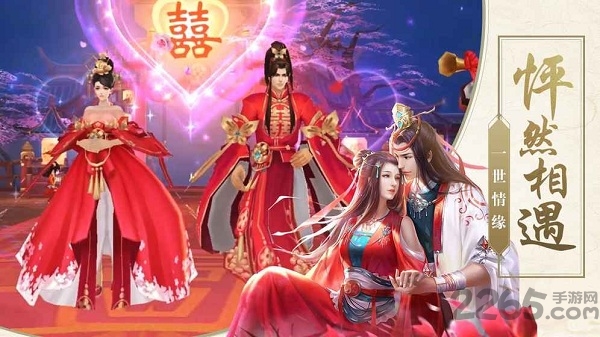 合体双修最新更新地址揭秘，奇妙日常的探寻之旅