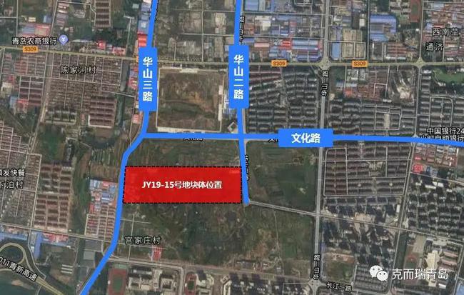即墨19路最新路线查询，线路的蜕变与成长之路