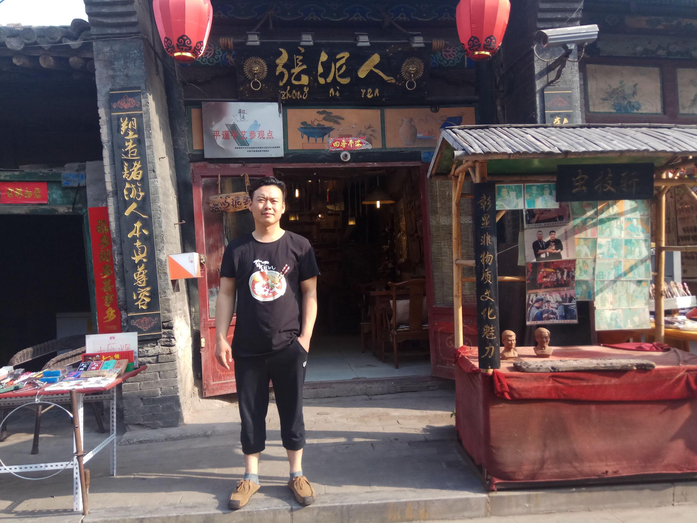 定州王少雄最新消息揭秘，小巷奇遇中的隐藏版特色小店探索