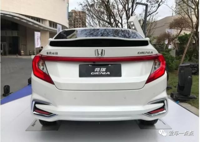 落户咨询 第15页