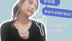我的邻居是女妖最新章节，阅读指南与技能学习步骤全解析