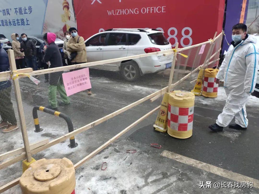 禾辉云文化科技 第15页